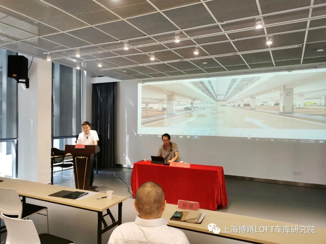 黄南上海博普发明人初光先生受邀参加《先进技术培训会》